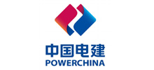 中國電建